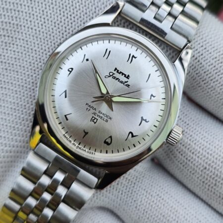 HMT Janata hand winding Men's steel transparant back 17 Jewels Mod Wrist watch Urdu Numerals