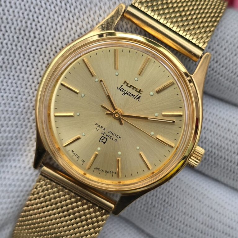 HMT Jayanth Gold Dial Hand Winding 17 Jewels Men's Mod Vintage Wrist Watch