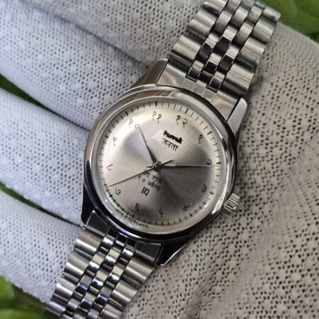 Vintage HMT Janata hand wanding Devanagari Men's steel transparent back 17 Jewels Mod Wrist watch