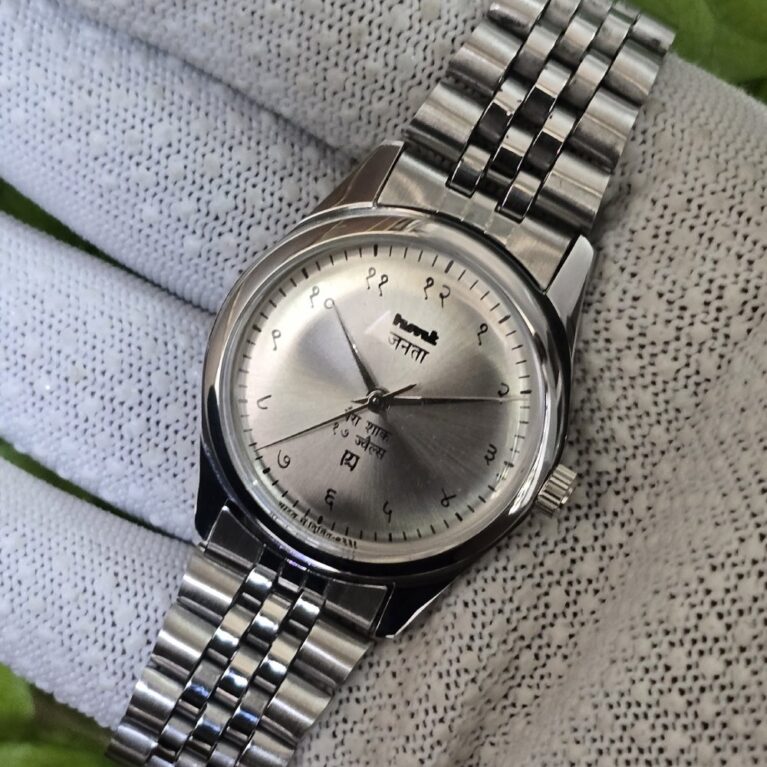 Vintage HMT Janata hand wanding Devanagari Men's steel transparent back 17 Jewels Mod Wrist watch