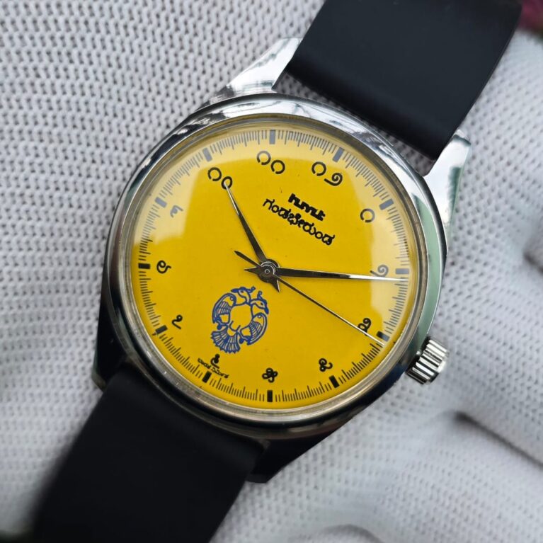 HMT Gandaberunda hand wanding Men's Rubber Strap transparent back 17 Jewels Mod Wrist watch